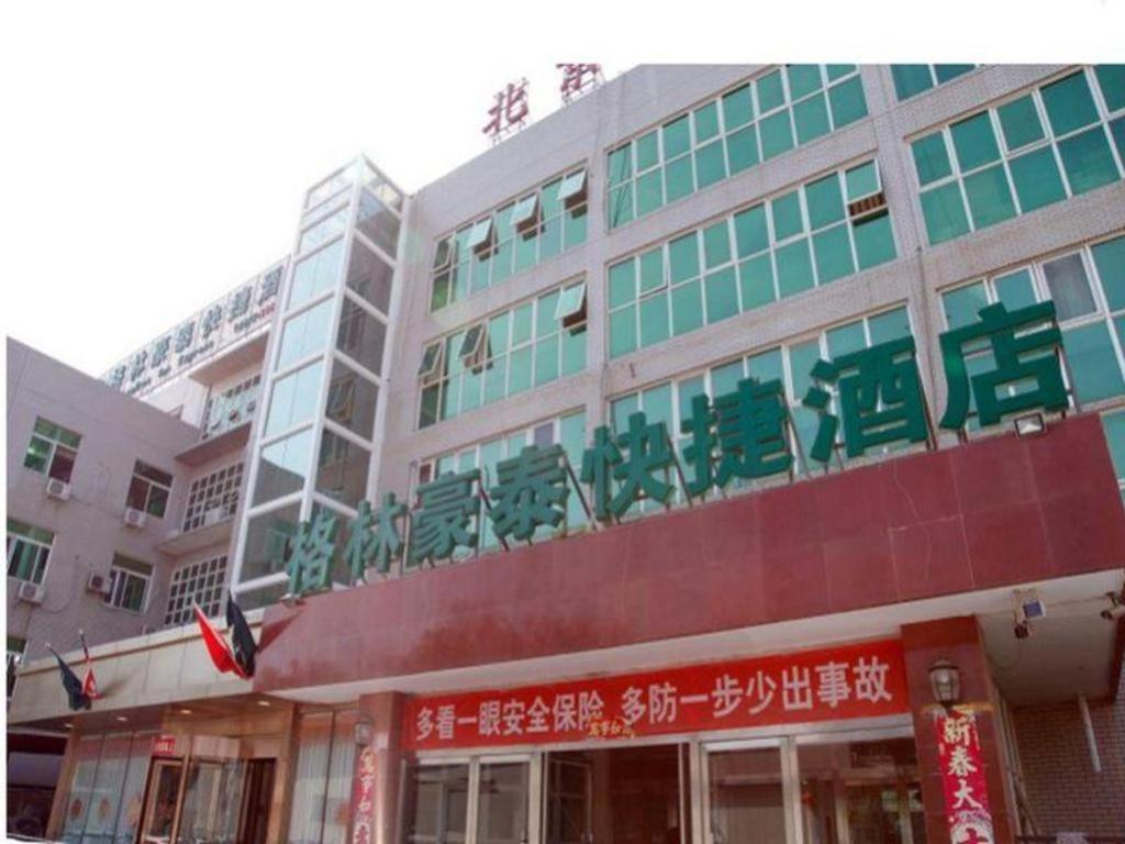 Greentree Inn Beijing East Yizhuang District Second Kechuang Street Express Hotel Eksteriør bilde