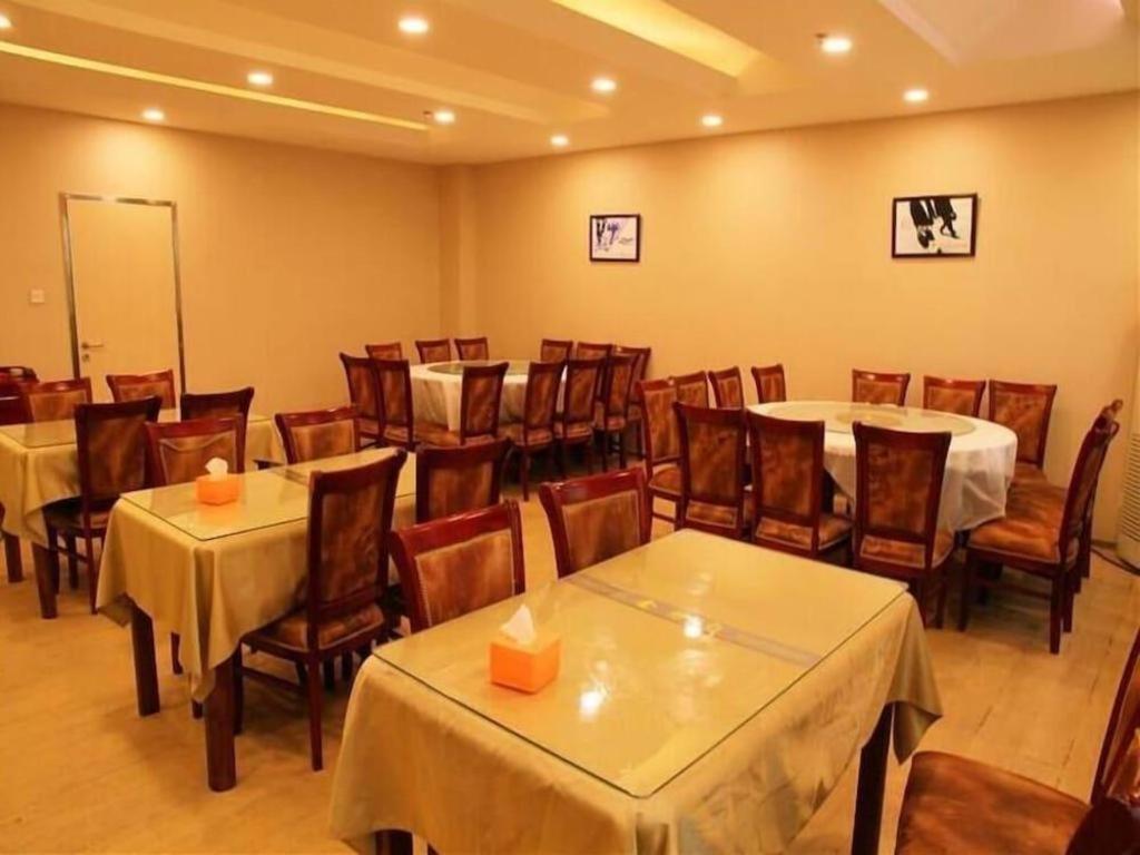 Greentree Inn Beijing East Yizhuang District Second Kechuang Street Express Hotel Eksteriør bilde