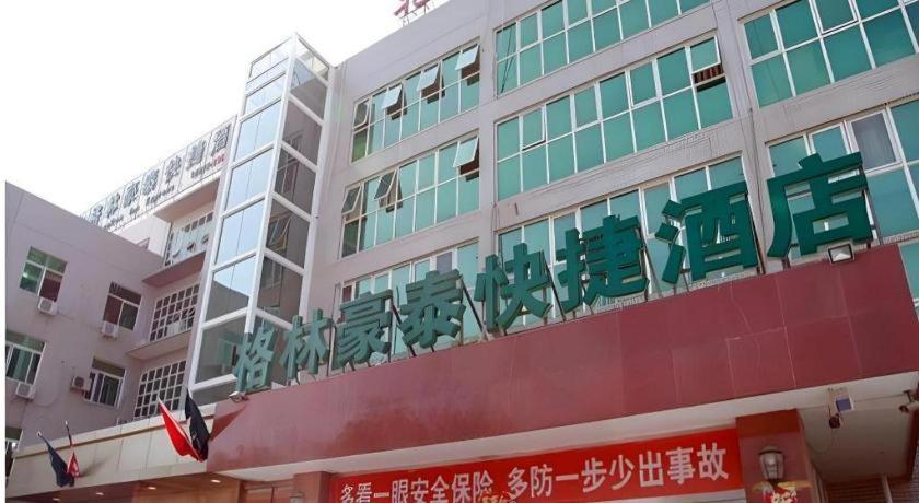 Greentree Inn Beijing East Yizhuang District Second Kechuang Street Express Hotel Eksteriør bilde