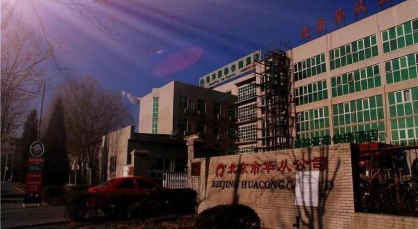 Greentree Inn Beijing East Yizhuang District Second Kechuang Street Express Hotel Eksteriør bilde