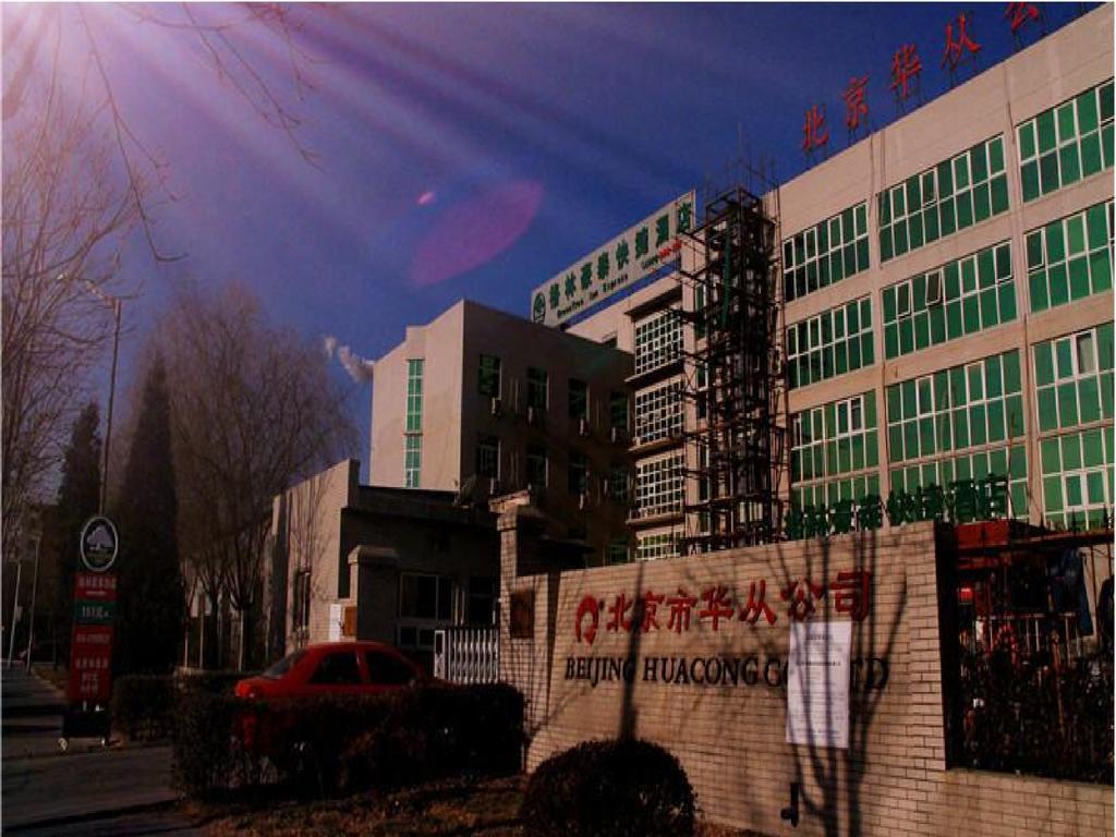 Greentree Inn Beijing East Yizhuang District Second Kechuang Street Express Hotel Eksteriør bilde