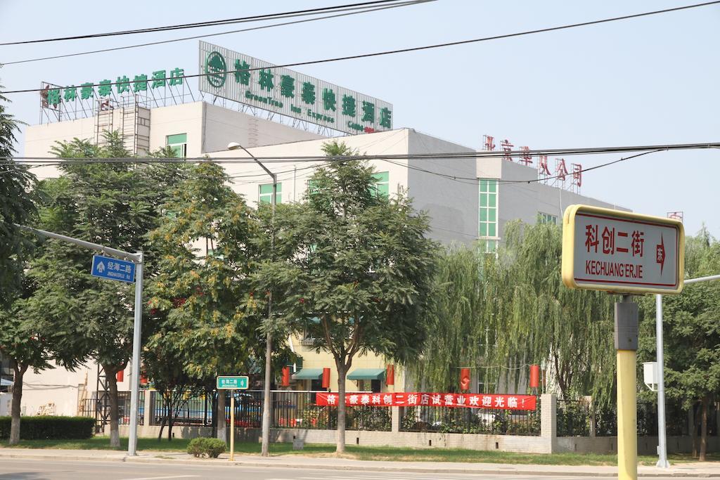 Greentree Inn Beijing East Yizhuang District Second Kechuang Street Express Hotel Eksteriør bilde
